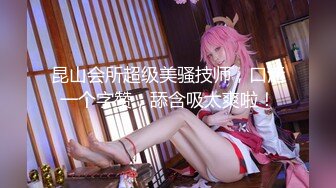 OnlyFans中韩混血【peachycatsnack】清纯可爱的脸~健身肌肉女~超大阴蒂【223V】 (26)