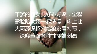 可爱白裙学妹用lo鞋帮我足交