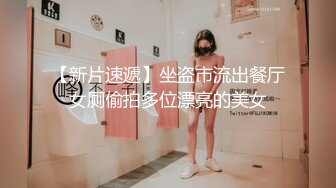 FC2-PPV-2106715 容貌秀丽的美女职员工作中出现纰漏⭐被上司抓到⭐带到酒店被迫吃下春药挨操