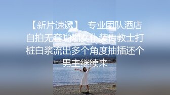 麻豆傳媒 MCY0237 戀愛盲盒開到騷人妻 淩薇