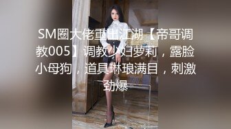  熟女阿姨偷情老外 又舔又亲 被无套输出 完事还送阿姨一条裙子 非常开心