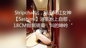 【新速片遞】   ⭐⭐⭐【MJ作品】MJ炮友口J后被下药迷晕，死猪蹂躏翻眼玩白袜臭脚[1.2G/MP4/15:58]