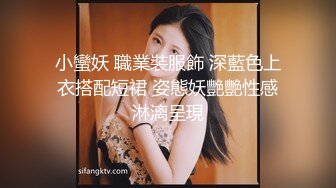 东莞与女友高清爱爱自拍