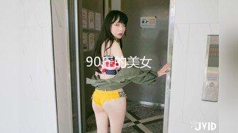 TMW193 坏坏 屈原误闯AV片场 跨时空激情SEX 天美传媒