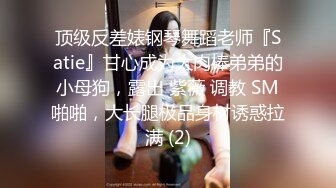 ✿反差清纯少女✿洛丽塔白丝少女裙 曼妙的身姿看得让人欲火焚身，如玉的身体嗲声嗲气的淫叫 小反差婊一个