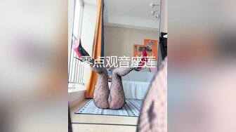 超级女神！【ChloePussy69】付费福利第二弹 (6)