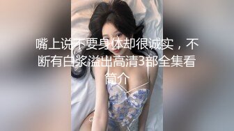 [2DF2] 小少妇交待以后啥都不带，必须带套，伴随着抽插一声声的叫，真实刺激[BT种子]