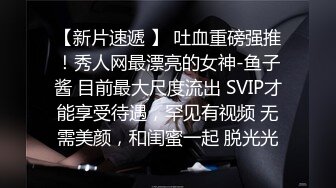 5/11最新 少妇调教单男添足吃逼道具自慰再打飞机无套啪啪VIP1196