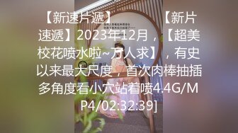  一线天很美的鲍鱼小学妹露脸跟小哥激情啪啪，情趣诱惑白丝勾引，交大鸡巴让小哥舔逼