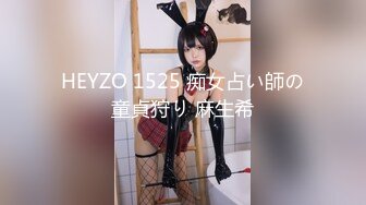 【最新性爱??淫荡母狗】白皙爆奶骚少妇『Couple』十月新作 制服诱惑欲海妖姬 激情3P前怼后操 高清720P版