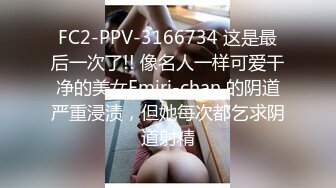 麻豆传媒-女同学的吸允竞赛-艾秋