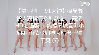 纯欲女神场，坐标杭州，极品小仙女，哪个男人看了不留鼻血