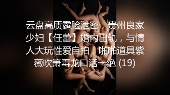 NHAV-006做爱羞辱老公当面给他戴绿帽