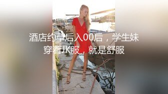 [原y版b]_072_害h羞x的d大d屁p股g_20220102