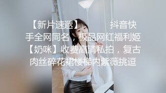 ☆土豪专属福利☆花椒高颜值美乳主播朴智妍最新高清露脸一对一 福利视频 性感风骚反差婊