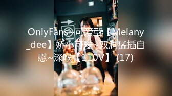 OnlyFans 亚籍女优【Ayakofuji】大奶风骚熟女和刘玥联动订阅 双女互玩3