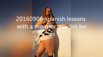 20160906_spanish lessons with a monster_martini bows