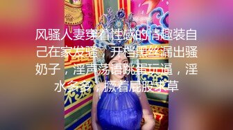 XSJ142 婷婷 奇淫三国之许褚斗马超 性视界传媒