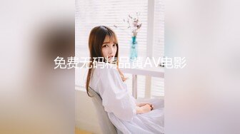 (蜜桃傳媒)(pme-231)(20240111)為了懷孕忍不住勾引公公-斑斑