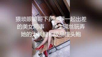 商场女厕偷拍尿尿心不在焉想心事的女生想着与男友啪啪往事B里情不自禁的流出浓精