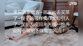 高颜美女 我喜欢弄的速度更快点 啊啊太久了我不行了 肤白貌美大长腿 声音甜美性格温柔小翘臀粉鲍鱼小哥哥舔了又舔