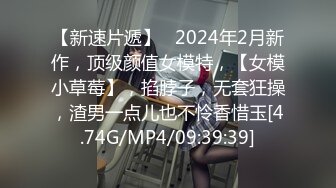 绿播下海 真实的大三学生妹！东北女神【特别气质漂亮的才女】播音系女神 口语很棒！不会跳舞 但唱歌弹吉他 意外好听