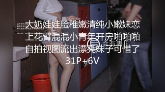  2024-09-24 爱豆传媒IDG-5489淫欲姐姐勾引弟弟抠到潮喷