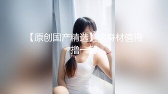 清纯马尾辫嫩妹