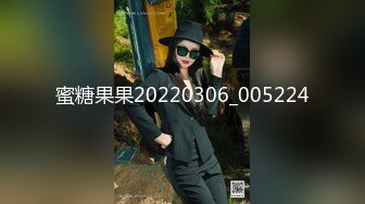 MD0308 麻豆传媒 前任4之英年早婚 江雨嘉 宋雨川 VIP0600