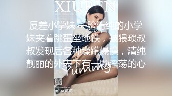 【精品泄密】最新反_差婊36良家11套,极品美女出境 85P 21V (2)