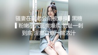 和老婆拍的持续发布中