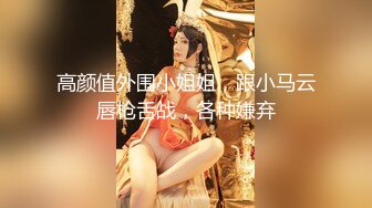 天美传媒 tmw-123 逆袭女优大挑战超色玩弄男来宾-晨曦