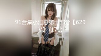 ❤️高挑性感女神❤️“所以你天天泡健身房把屁股练那么大就是为了让男人操你的时候更过瘾吗？”颜射翘臀健身教练