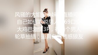 公园女厕偷拍 跳广场舞的熟女 保养的还不错