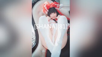 onlyfans岛国极品美女YunaTamago_zz自慰合集 【204V】  (117)