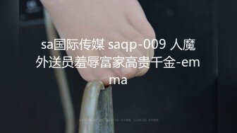 STP31471 G奶禦姐 【鱼幼微】道具自慰~疯狂喷水，水柱从逼逼射出，量大管饱，只能说好牛逼 VIP0600