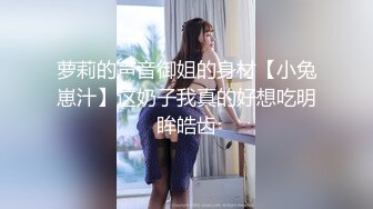  绿帽老公带着漂亮老婆参加淫乱的3P派对完美露脸