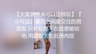 Y州副局长D璐与副市长婚房内出轨360监控录像被眼尖的网友扒出来 (1)