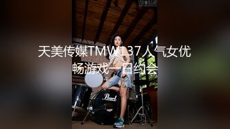 ⚫️⚫️⚫️屌炸天！推特顶级身材露出狂人女神【草莓酱】订阅福利，野战商场超市大街专注人前极限露出