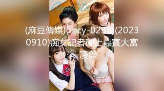 網紅少女-花音栗子-《半糖主義》–4K原檔-61P+2V