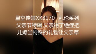 【口交控狂喜】极品高颜值爆炸身材阿黑颜口交皇后「Ruthy」OF露脸私拍 颜值即正义！素颜即巅峰！【第一弹】 (2)