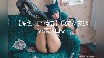 肌肉猛男《老表寻欢记》主题酒店约炮苗条辫子各种花式做爱妹子有点吃不消