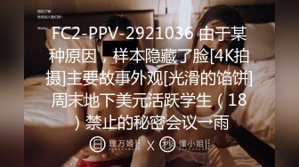 无水印10/25 女仆装极品小女友睡醒蜜桃臀美腿振动棒充好电插穴VIP1196