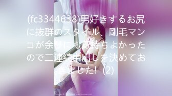 ?91制片厂? YCM058 乖巧女高中生的淫乱性生活 季研希