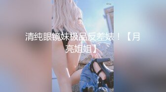 樱晚gigi - VOL.30 粉丝群收费视频30 陪我做甜品嘛 (1)