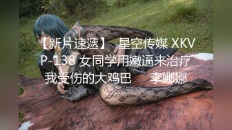 星空傳媒XKG008少婦炮友是我的親生媽媽-美嘉