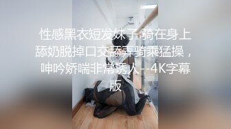 【自整理】练习瑜伽的苗条少女把紧身裤剪个破洞做一字马劈叉，这下不勒小逼了！【203V】 (39)