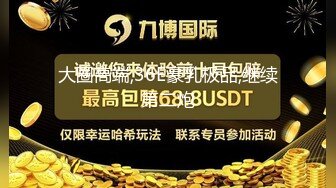   新流出酒店偷拍 乐橙精品看看是谁的白月光被精神小伙追到了