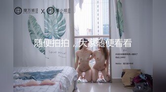 [2DF2]夫妻双人调教狗奴 主人激情做爱只能舔完鸡巴又舔b [BT种子]