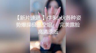   新片速递原我有一台拖拉机深夜约炮高端外围女服务态度好无套内射时间没到继续